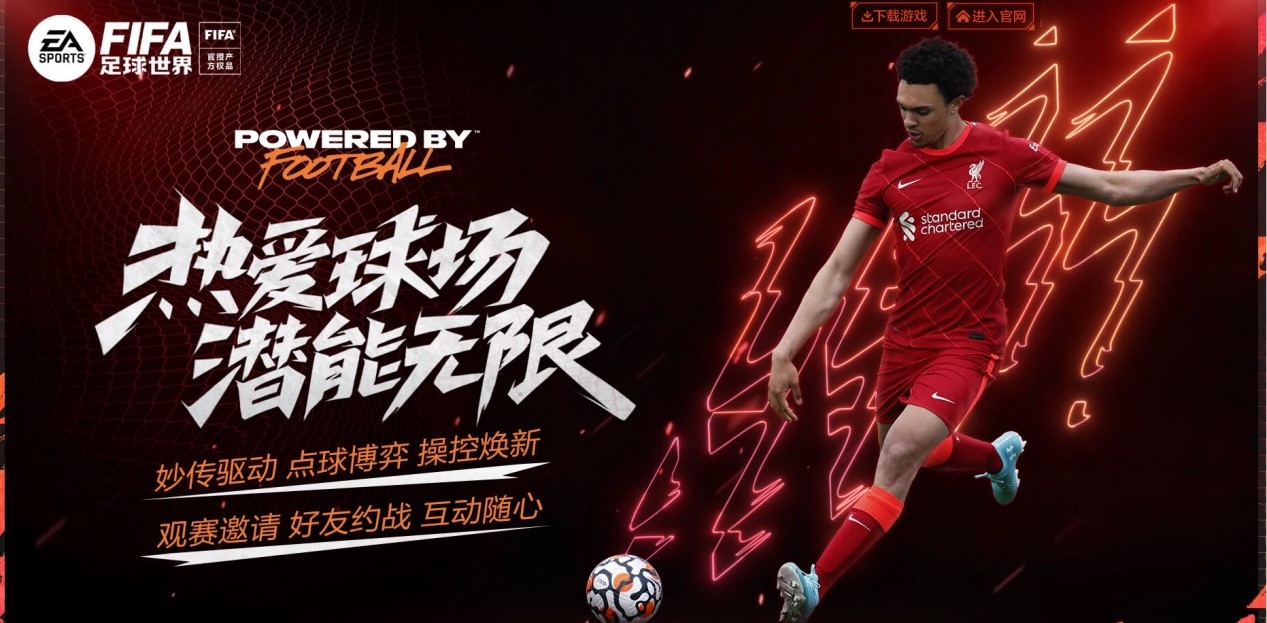 到浙江职业 到浙江职业